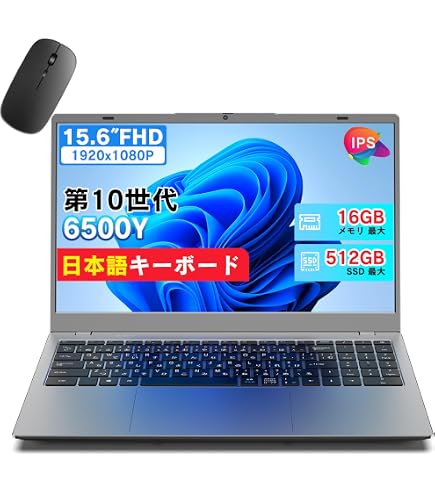 Amazon.co.jp: AYANEO AIR Pro-16/512-Black : パソコン・周辺機器